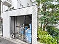 共同ごみ置き場...