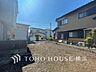 外観：閑静な住宅街の陽当りに恵まれた土地。
