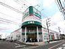 周辺：業務スーパー TAKENOKO 立場店　700m　お手ごろ価格で業務用サイズの食料品が手に入る家計の味方。   