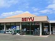 西友鷹取店　1100m　食卓を飾る新鮮な食料品が毎日揃います。家族の笑顔を思い浮かべながらお買い物も楽しいです。 