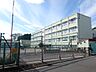 周辺：横浜市立長津田小学校　2600m　 