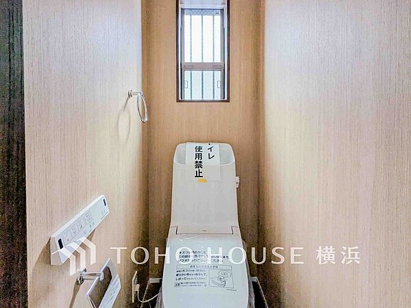 トイレを拡大表示