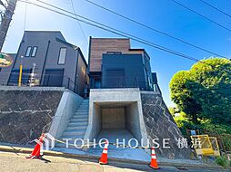 横浜市戸塚区戸塚町　1期-16号棟　戸塚駅
