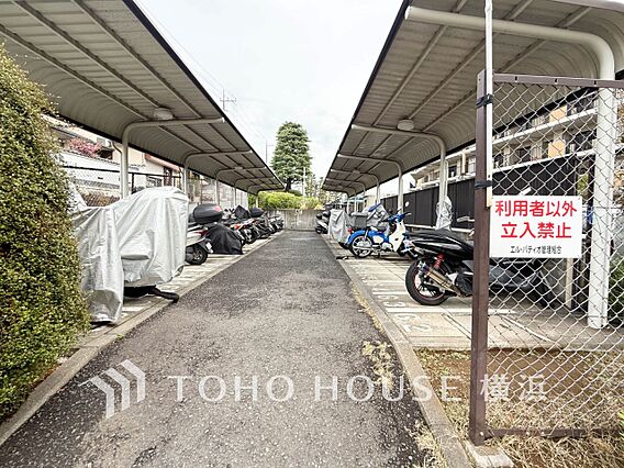 バイク置き場も...