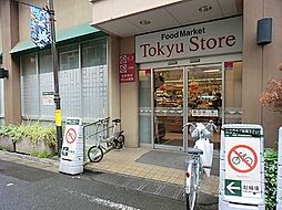ラコスタ11小杉御殿町