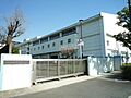 横浜市立根岸中...