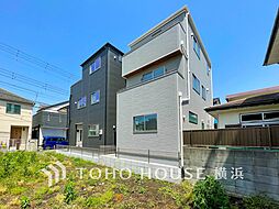 大和市中央5丁目　2号棟　大和駅