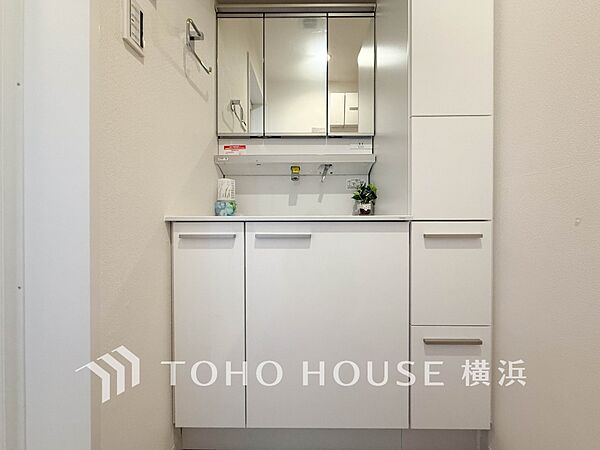 洗面を拡大表示