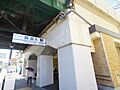 黄金町駅（京急...