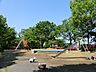 周辺：領家公園　700m　閑静な住宅街に立地する公園。高台立地のため、街並みを見晴らす美しい景色が望めます 