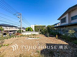 横浜市戸塚区川上町 売地 東戸塚駅