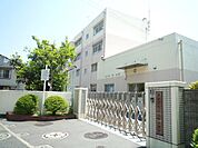 横浜市立川上北小学校　850m　 