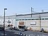 周辺：新杉田駅　1000m　 