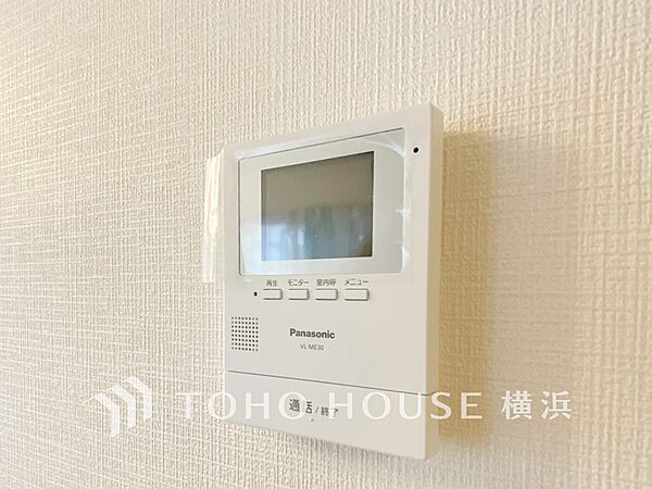 設備を拡大表示