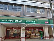 まいばすけっと南太田1丁目店　600m　安くて便利な小さなイオン。小さいながらもよい品揃え。7時～深夜23時。 