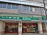 周辺：まいばすけっと南太田1丁目店　600m　安くて便利な小さなイオン。小さいながらもよい品揃え。7時～深夜23時。 