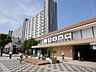 周辺：JR根岸線『洋光台』駅　960m　東急ストア、オリンピック、イトーヨーカドーがありお買い物に便利。「横浜」駅へは約20分。   