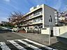 周辺：横浜市立鳥が丘小学校　1100m　 