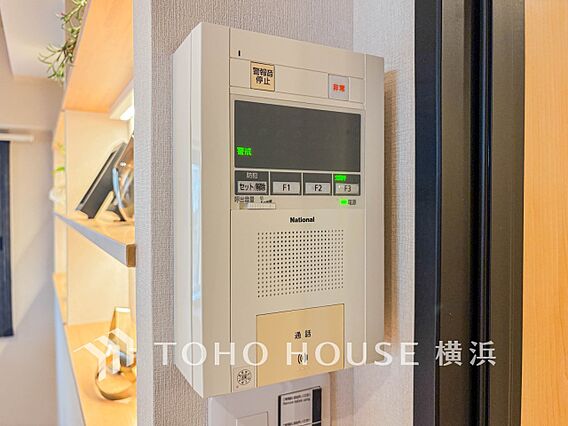 誰が来てもわか...