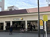 JR南武線「尻手」駅　2500m　ターミナル「川崎」駅へ乗車約2分、「横浜」駅までは最短で15分程度で到着。都心へのアクセスも良好。 