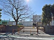 横浜市立深谷小学校　550m　 