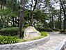 周辺：本牧市民公園　650m　テニスコート・運動広場、広々とした芝生広場や「とんぼ池」など豊かな自然があります。 