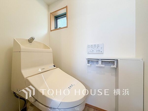 トイレを拡大表示