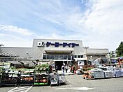 DCM洋光台店　800m　日用品や収納用品、DIY用品、ペット用品、お庭の手入れ用品などが揃うホームセンター。 
