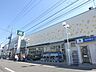 周辺：FUJI 鳥山店　400m　新鮮な生鮮品を品揃え豊富に取り扱うスーパー。2階フロアでは衣料品・薬の販売も行っています。 