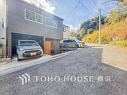 住民以外の立ち入りが少なく安心!落ち着きある住環境