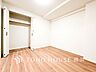寝室：一日の疲れをいやしてくれる寝室。時を忘れて過ごす場所として過ごせるお部屋。