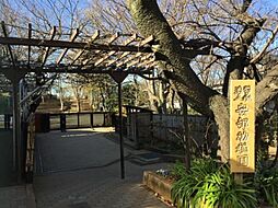 周辺施設の画像