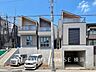 外観：ここから始まる「日常」はご家族にとって大切で貴重な時間。