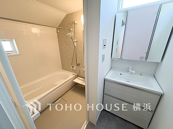 洗面を拡大表示