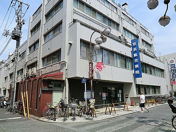 医療法人社団愛...