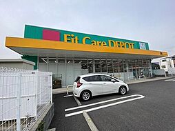 周辺施設の画像