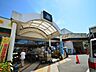 周辺：Fuji芹ヶ谷店　400m　日常のお買い物でTポイントが貯まります。Amazon Hubロッカーが設置されています。 