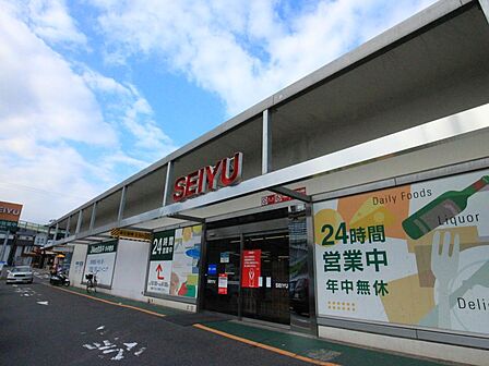 西友能見台店 650m 24時間営業が嬉しいですね。食品から衣料品・日用品まで揃っています。いざというときにも安心です。