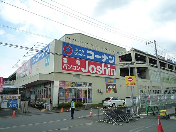 周辺を拡大表示