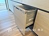 設備：【食器洗浄乾燥機】　手洗いに比べ節水効果が高く、食器の洗浄から乾燥まで、食後の水仕事を軽減します。