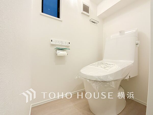 トイレを拡大表示