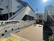 下田みんなの保育園　700m　 