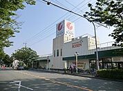 そうてつローゼンたいら店　1500m　早朝から深夜まで営業のスーパーマーケット。毎日の食卓を飾る新鮮な食料品が揃います。 