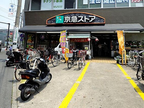 京急ストア屏風...