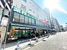 周辺：業務スーパー伊勢佐木モール店　600m　プロの方はもちろん一般の方もお買物できます。お手頃価格で食料品が買える主婦の強い味方のスーパー。 