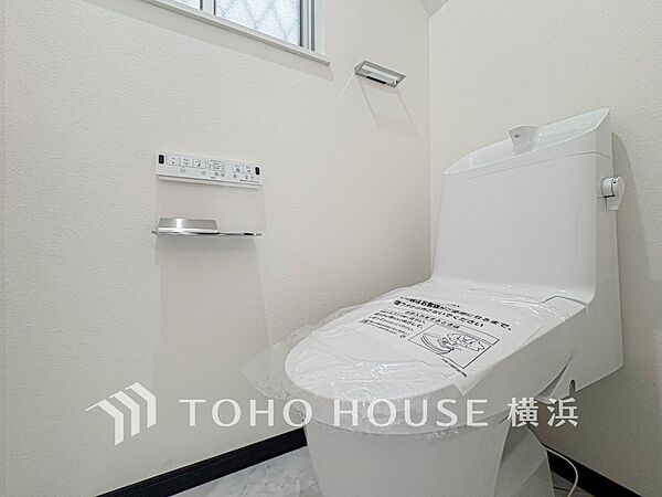 トイレを拡大表示