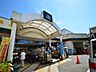 周辺：フジスーパー芹が谷店　750m　9時～22時営業。野菜やお肉の種類も豊富。100円コーナーもあります。 