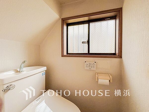 トイレを拡大表示