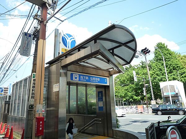 周辺を拡大表示