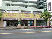 フレスコベンガベンガ長沢店　1200m　食の安全・安心はもちろん旬や美味しさへのこだわりを持ったスーパーです。 